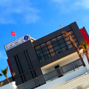 Programme “EST-Dakhla Valley”