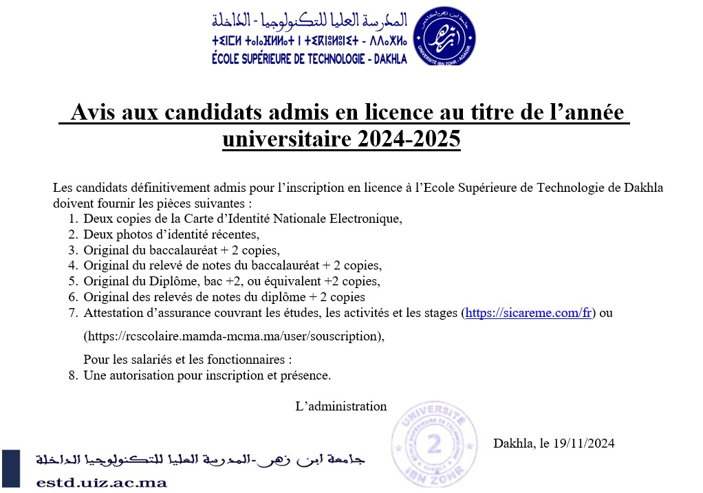 Avis aux candidats admis en licence