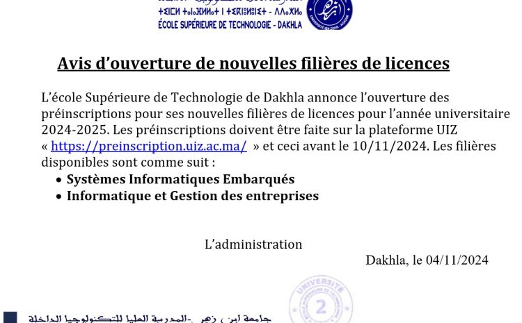  Avis d’ouverture de nouvelles filières de licences 2024 – 2025