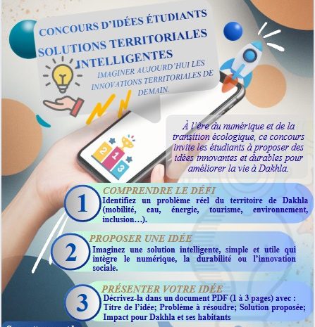  Concours d’Idées Étudiantes “Solutions Territoriales Intelligentes”