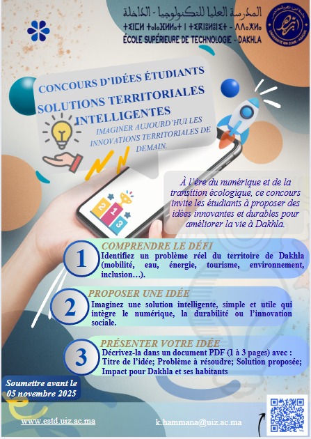 Concours d’Idées Étudiantes “Solutions Territoriales Intelligentes”