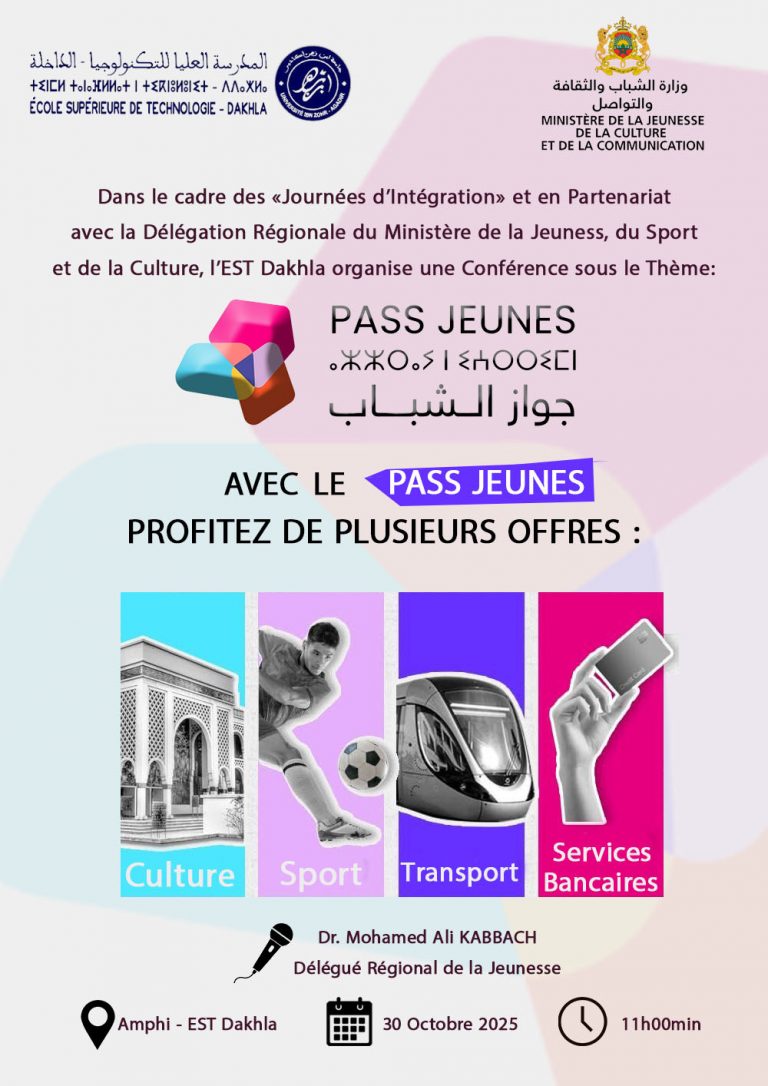 Conférence sur le PASS JEUNES à l’EST Dakhla