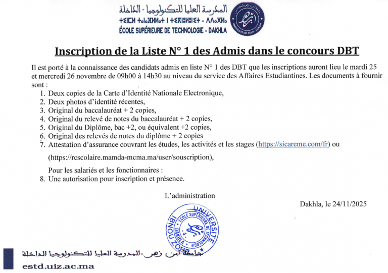 Premières listes des admis en Bachelor 2025/2026