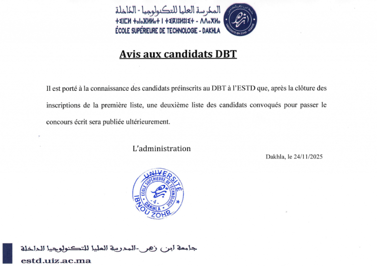 Avis aux candidats DBT 2025/2026