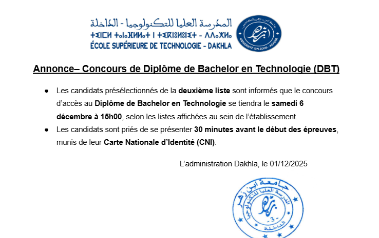  Avis aux candidats présélectionnés DBT – Deuxième liste