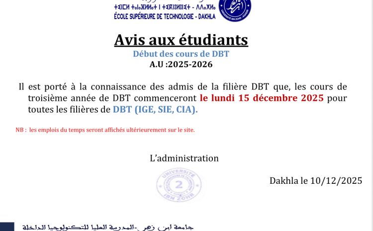  Avis aux Etudiants DBT 2025/2026