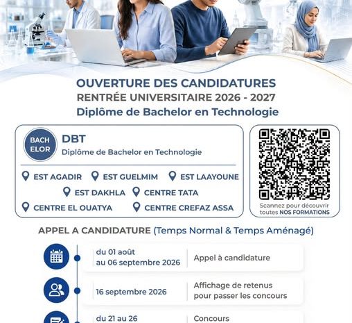  Ouverture des candidatures – Bachelor en Technologie 2026-2027
